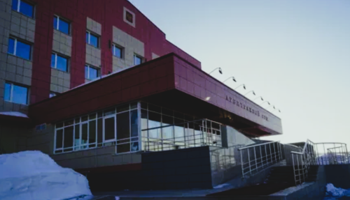 Арбитражный суд Камчатского края